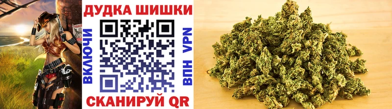Магазин наркотиков Дмитриев МЕТАДОН  Мефедрон  ГАШИШ  СК  Каннабис  КОКАИН 
