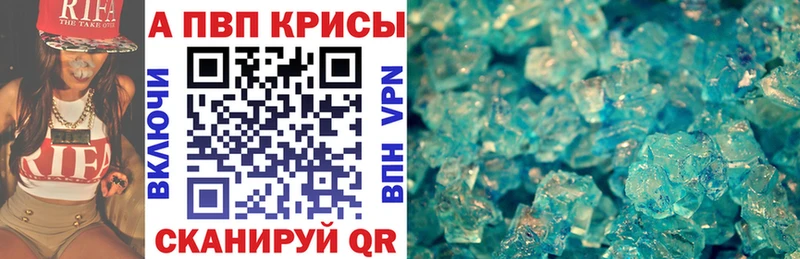 A PVP мука  Дмитриев 
