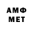 МЕТАДОН VHQ Zuhro Shodieva