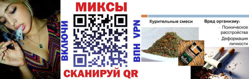 БУТИРАТ бутандиол  Дмитриев 