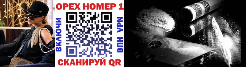 COCAIN FishScale Дмитриев