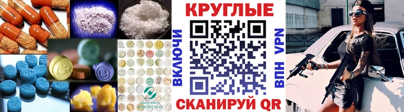 Ecstasy TESLA  Дмитриев 