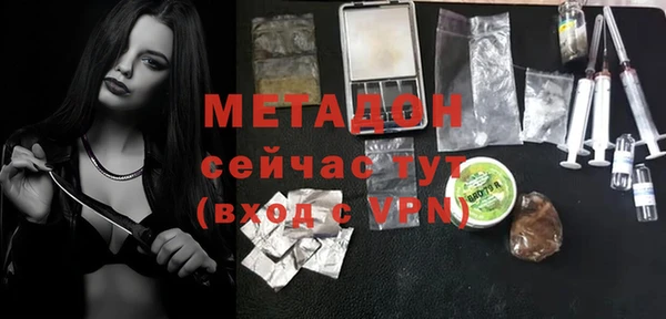 mdpv Навашино