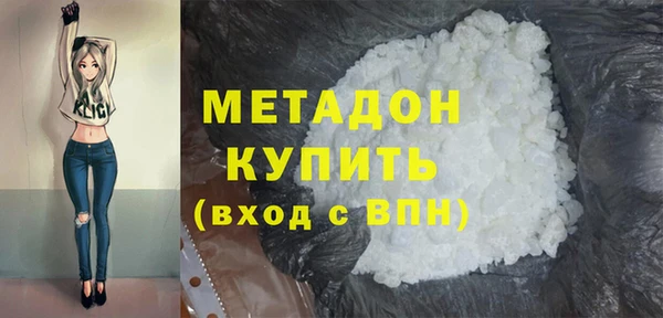 дмт Наволоки