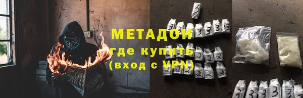 трава Надым