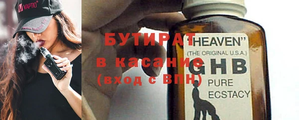 дмт Наволоки