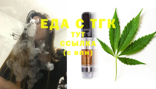 дмт Наволоки