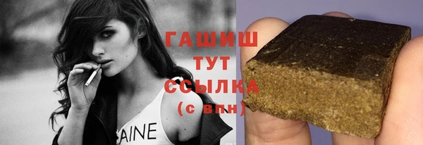дмт Наволоки