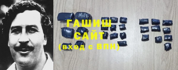 дмт Наволоки