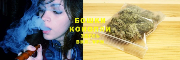 COCAINE Валуйки