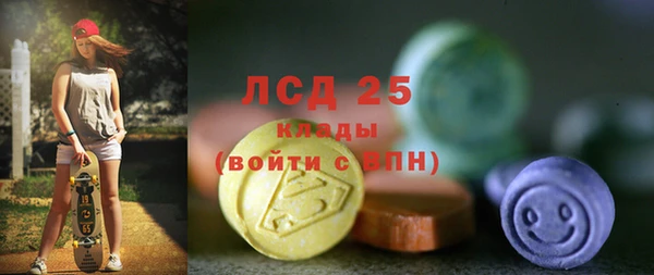 mdpv Навашино