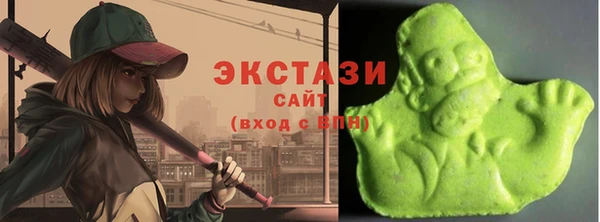 дмт Наволоки