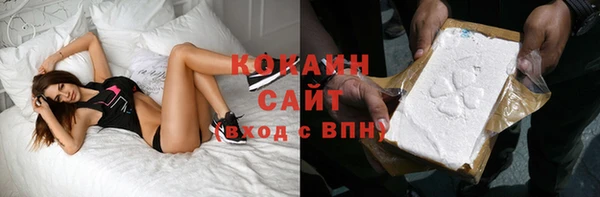 mdpv Навашино