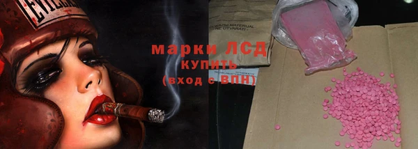 mdpv Навашино