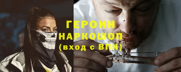 mdpv Навашино
