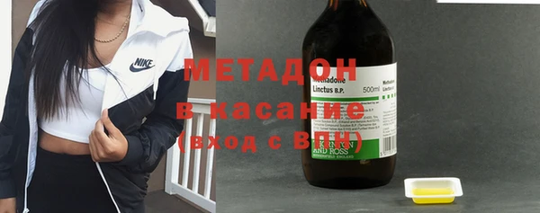 mdpv Навашино