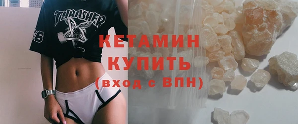 mdpv Навашино