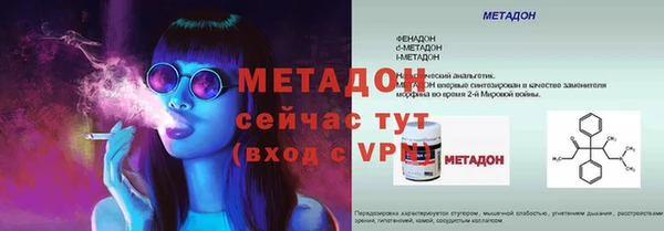 mdpv Навашино
