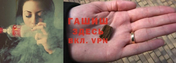 дмт Наволоки