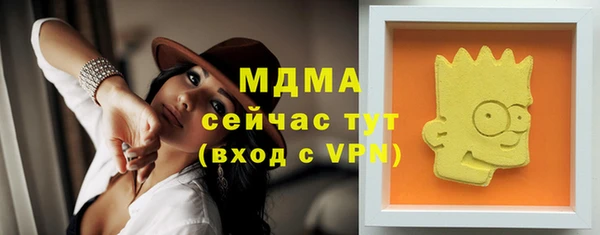 дмт Наволоки