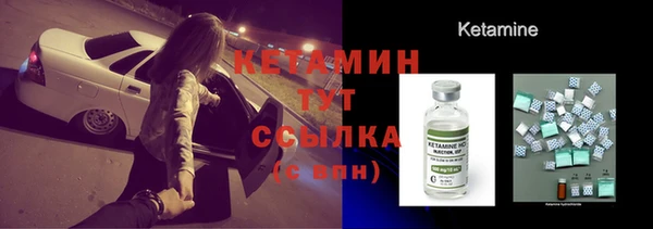 COCAINE Вяземский