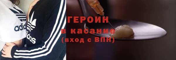 дмт Наволоки