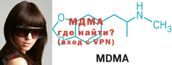 mdpv Навашино
