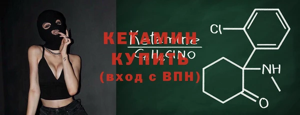 дмт Наволоки