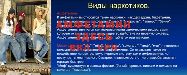 дмт Наволоки