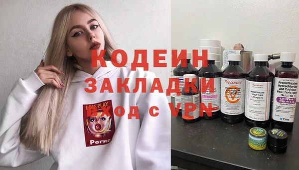 дмт Наволоки