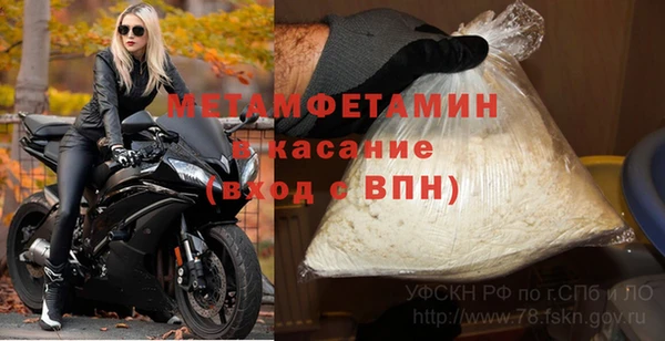 дмт Наволоки