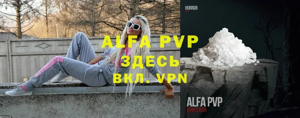 дмт Наволоки
