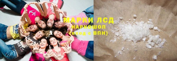 дмт Наволоки