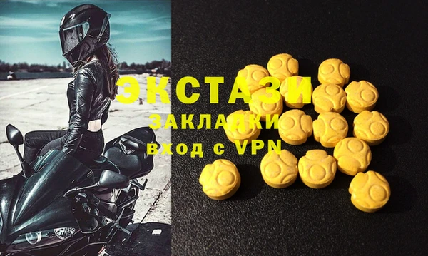 дмт Наволоки