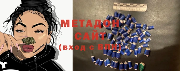 mdpv Навашино