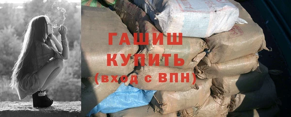 дмт Наволоки