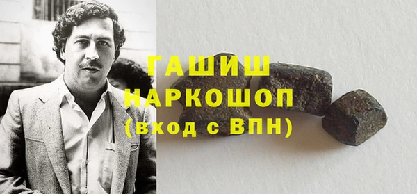 mdpv Навашино
