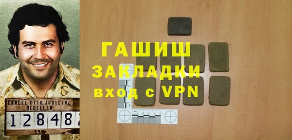 дмт Наволоки