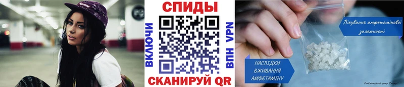 Метамфетамин пудра где найти наркотики Дмитриев